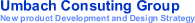 Umbach Consulting Group